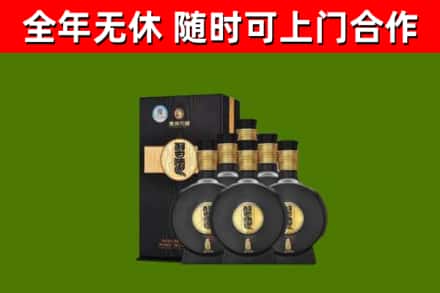 玉林回收习酒