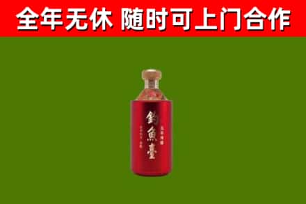 玉林回收钓鱼台