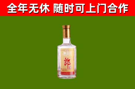 玉林回收郎酒