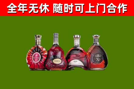 玉林回收老洋酒