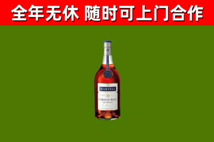 玉林回收蓝带洋酒